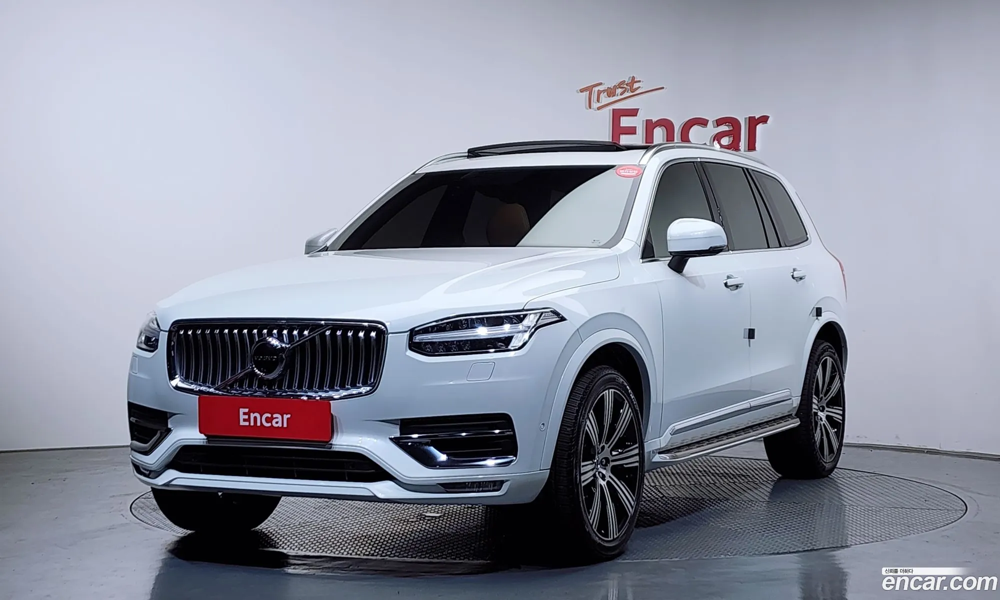 Volvo XC90 2021 YV1LF062CM1718756 — 39