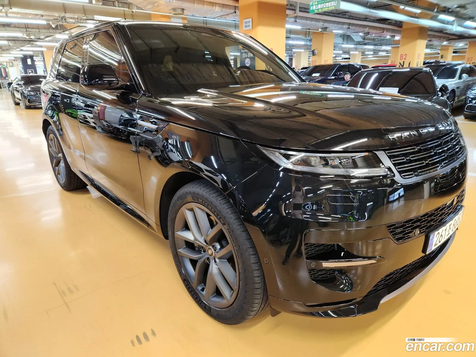 Land Rover Range Rover Sport 2025 — 7