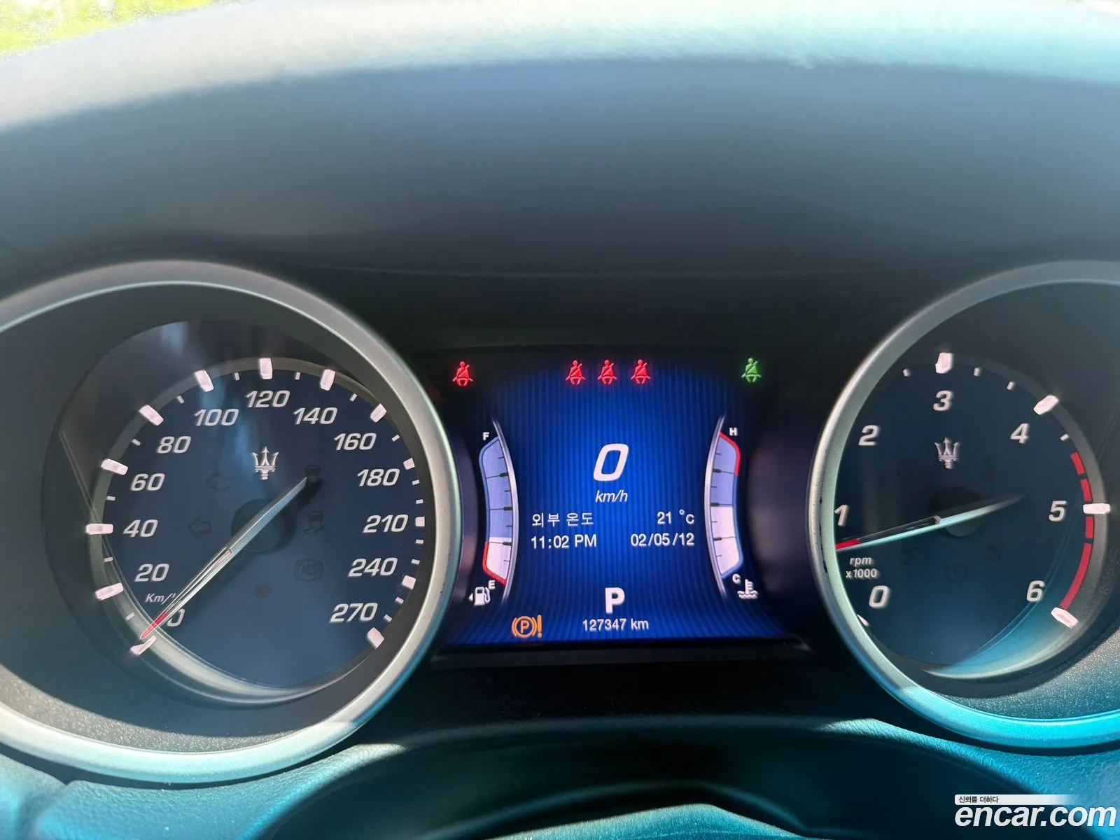 Maserati Ghibli 2015 — 7