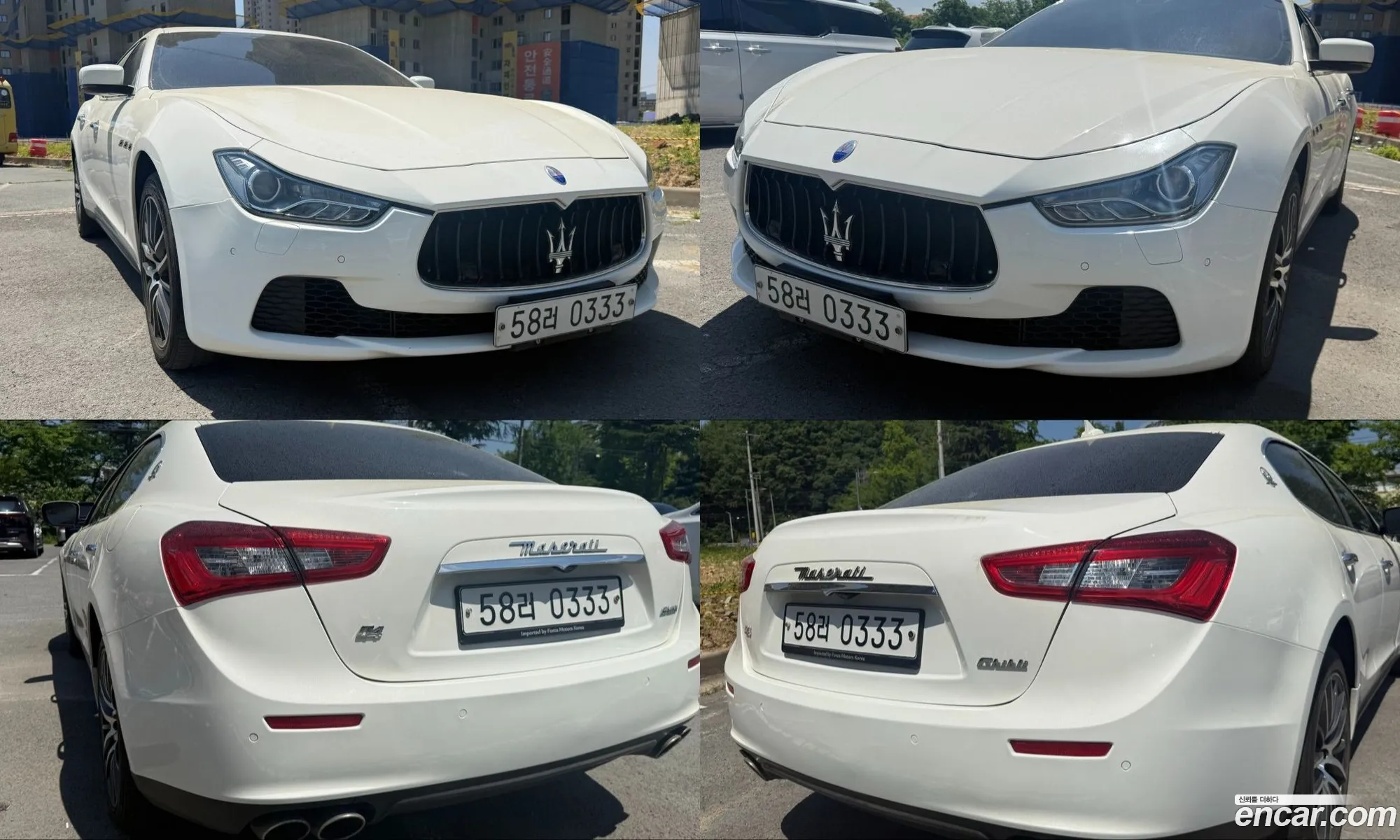 Maserati Ghibli 2015 — 17