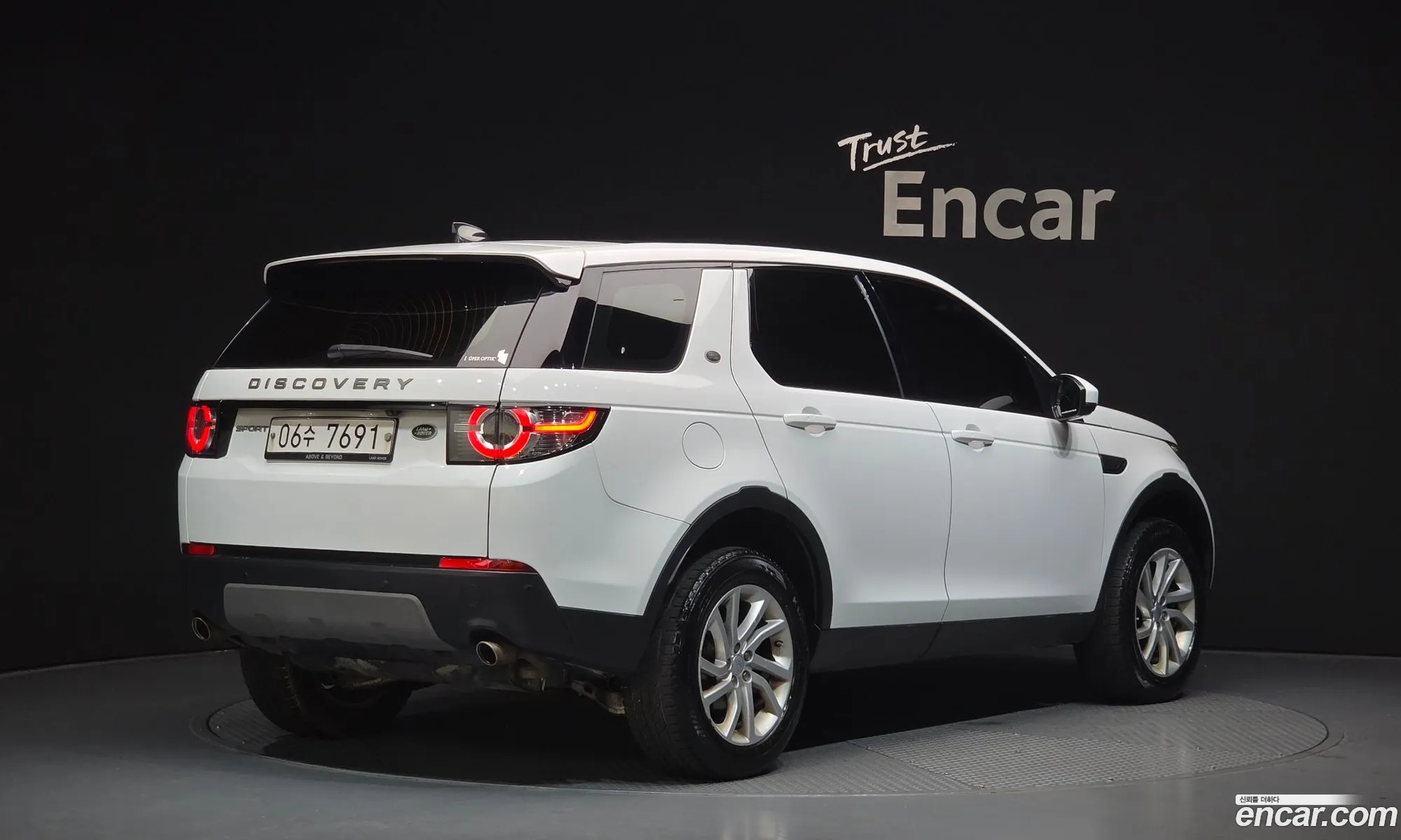 Land Rover Discovery Sport 2017 — 25