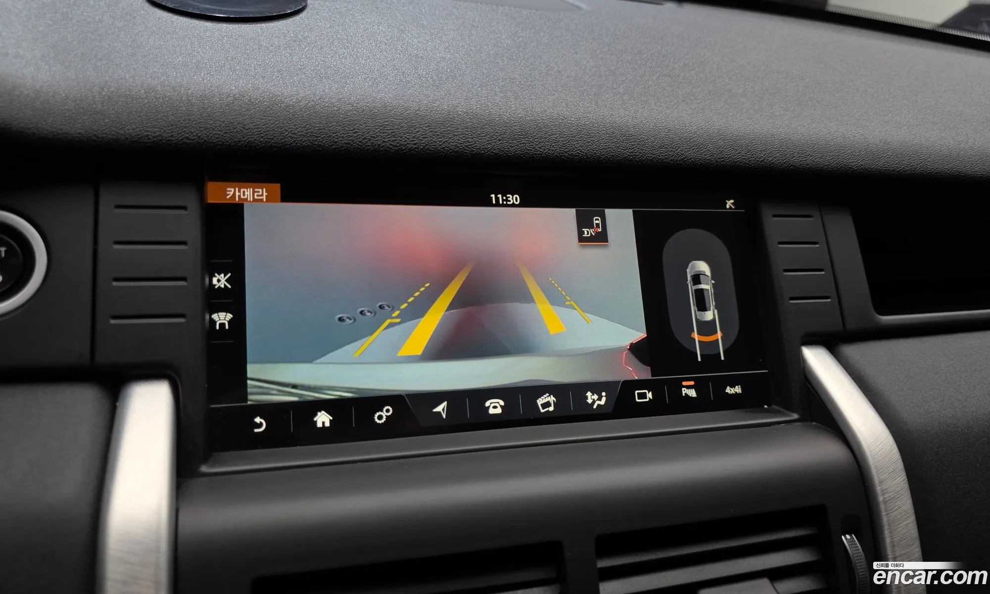 Land Rover Discovery Sport 2017 — 20