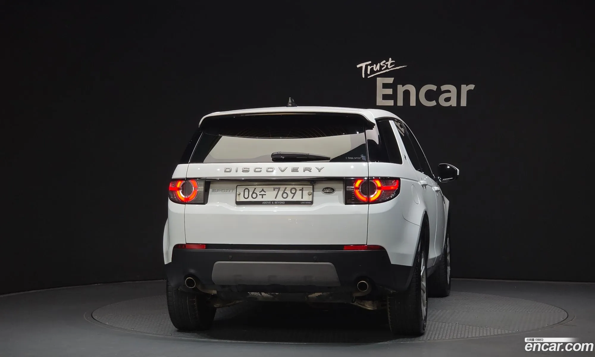 Land Rover Discovery Sport 2017 — 6