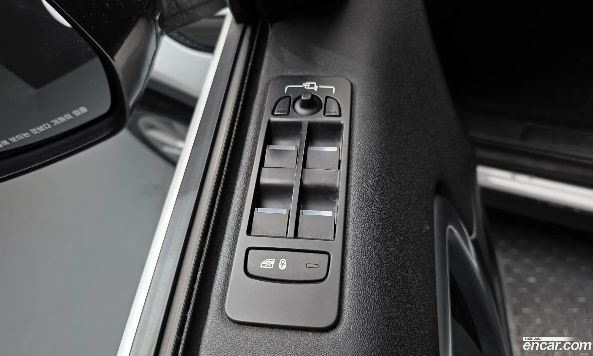 Land Rover Discovery Sport 2017 — 10