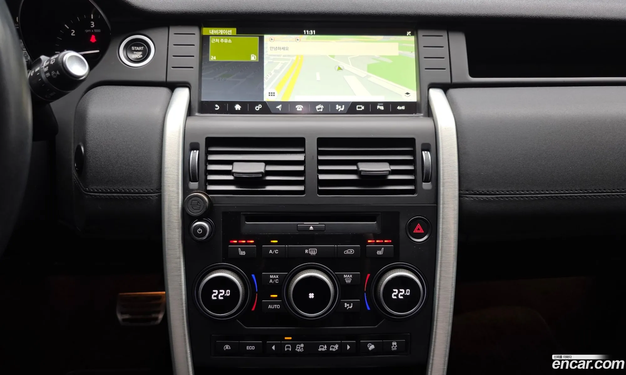Land Rover Discovery Sport 2017 — 19