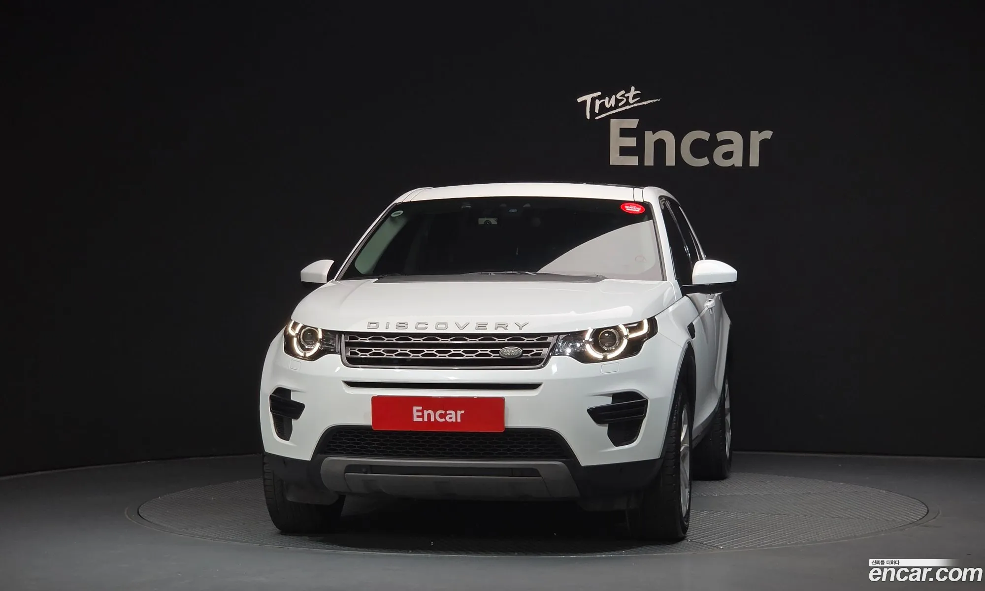 Land Rover Discovery Sport 2017 — 3