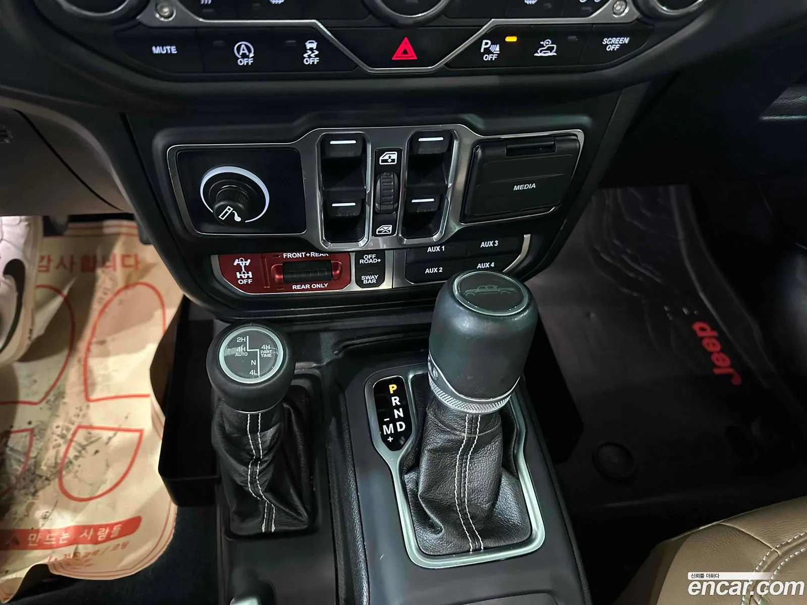 Jeep Gladiator 2021 — 16