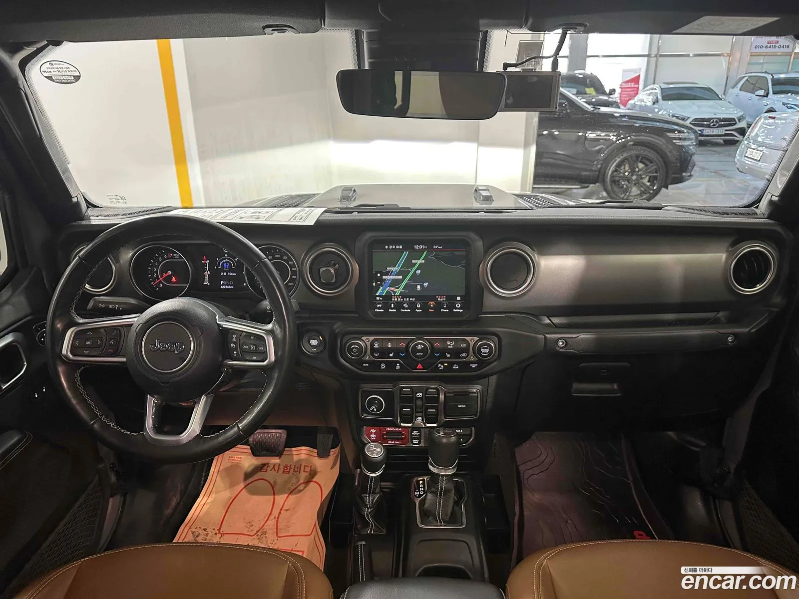 Jeep Gladiator 2021 — 10