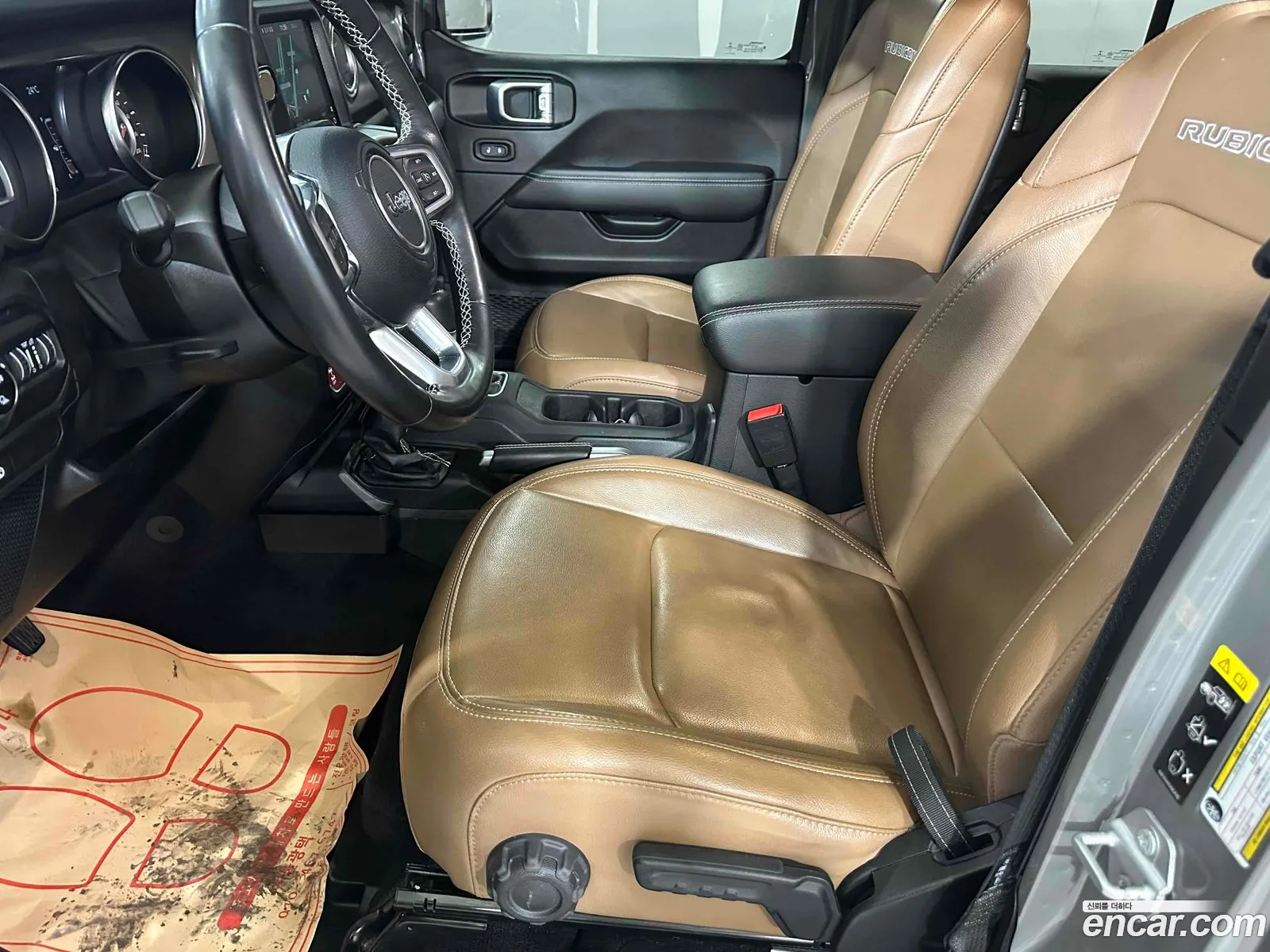 Jeep Gladiator 2021 — 13
