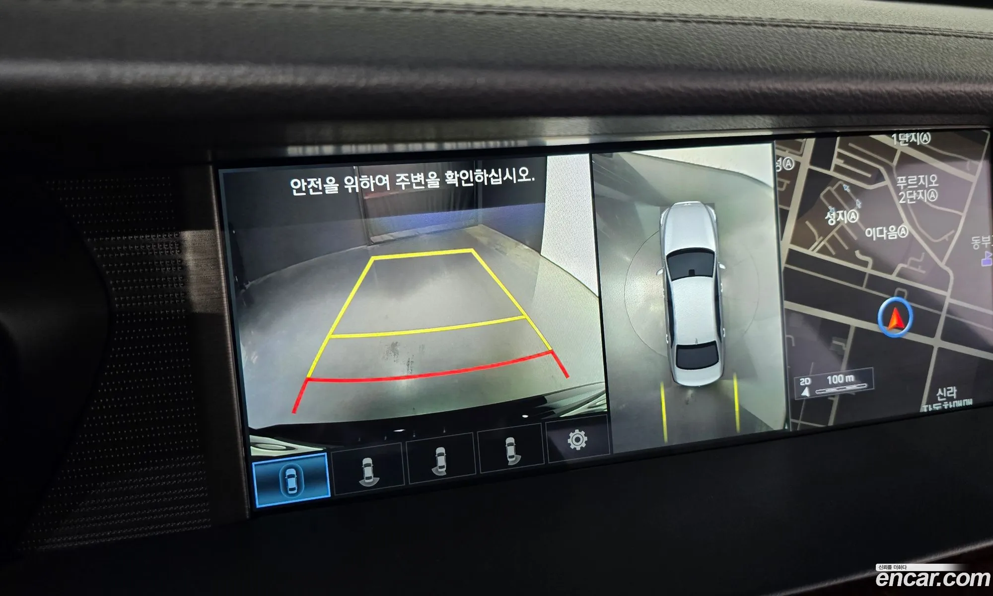 Genesis EQ900 2016 — 8
