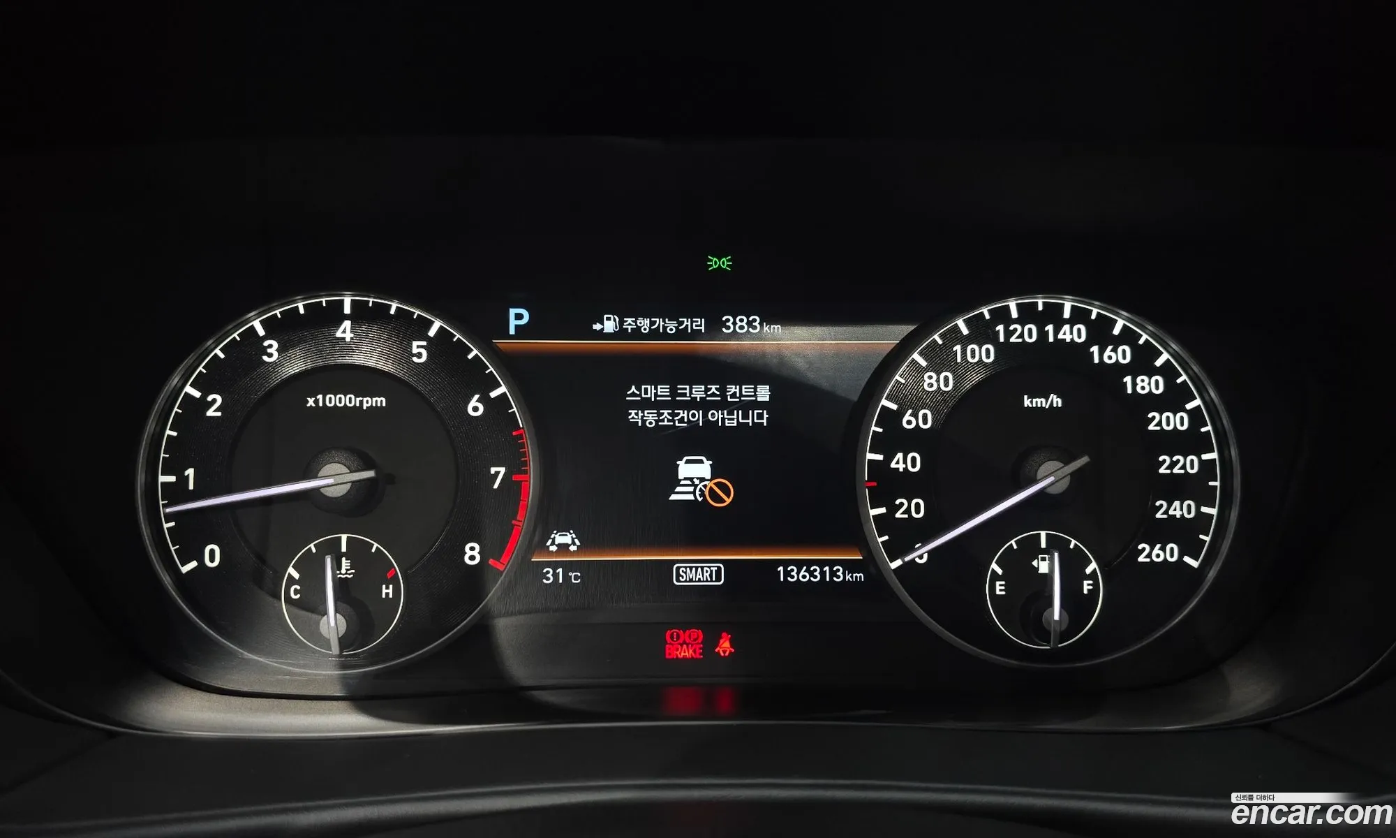 Genesis EQ900 2016 — 12