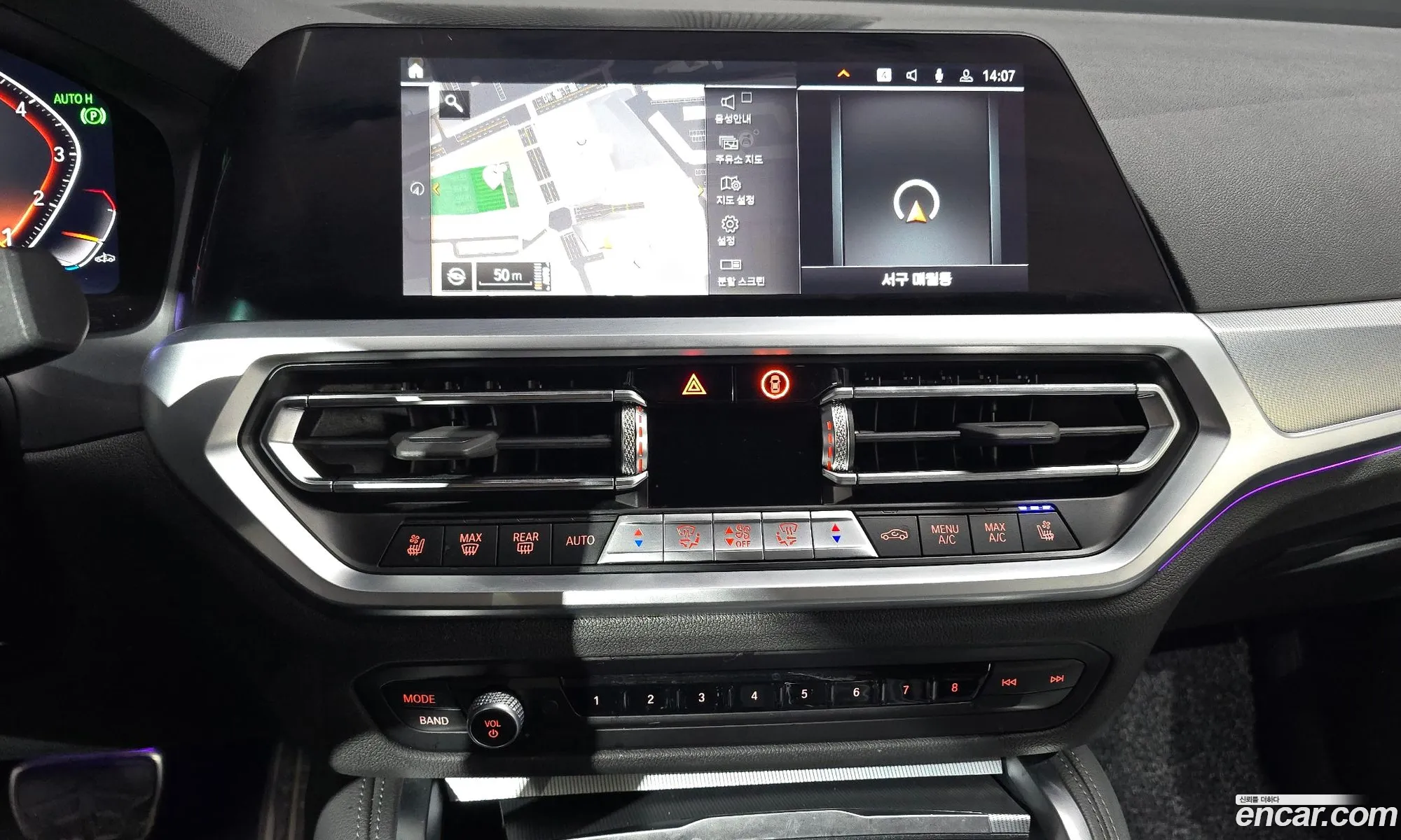 BMW 4 Series 2023 WBA21AP05PCL80816 — 12
