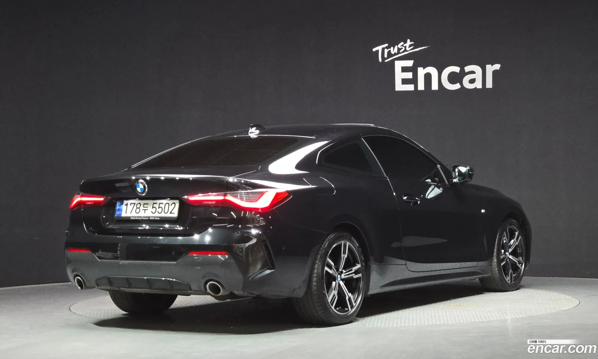 BMW 4 Series 2023 WBA21AP05PCL80816 — 15