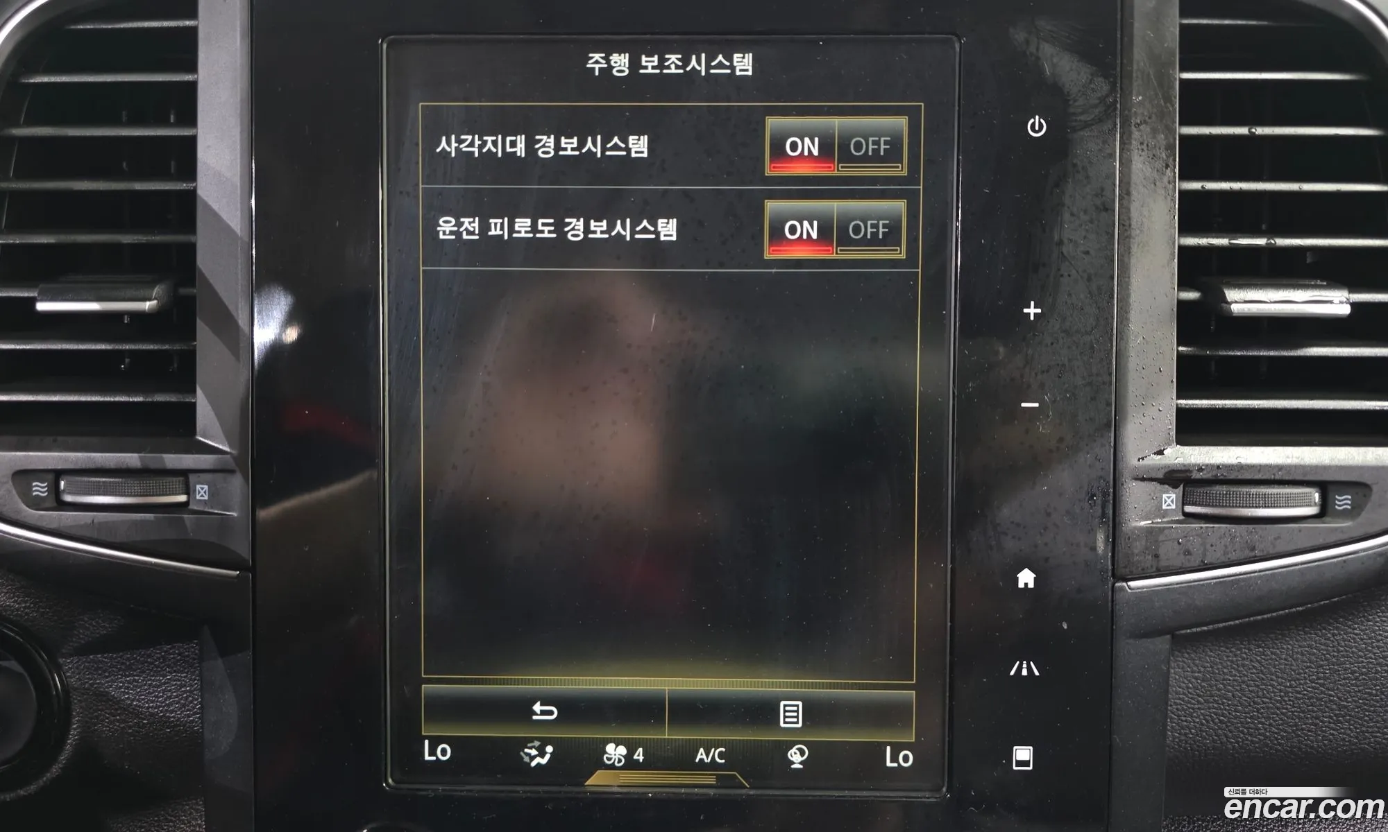 Renault Korea (Samsung) QM6 2018 — 13