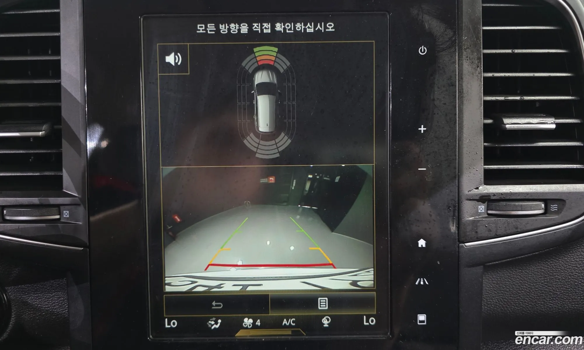 Renault Korea (Samsung) QM6 2018 — 20