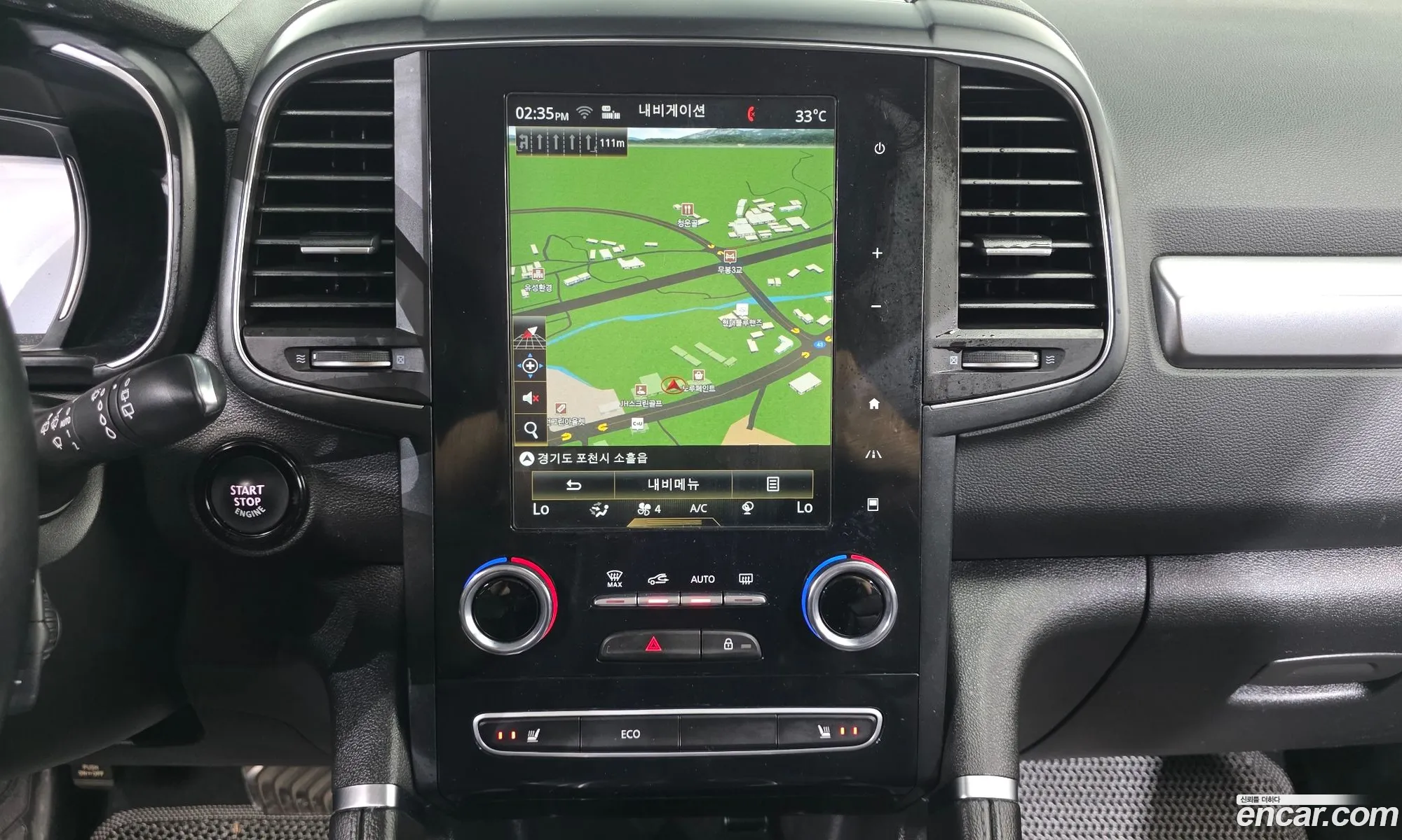 Renault Korea (Samsung) QM6 2018 — 8