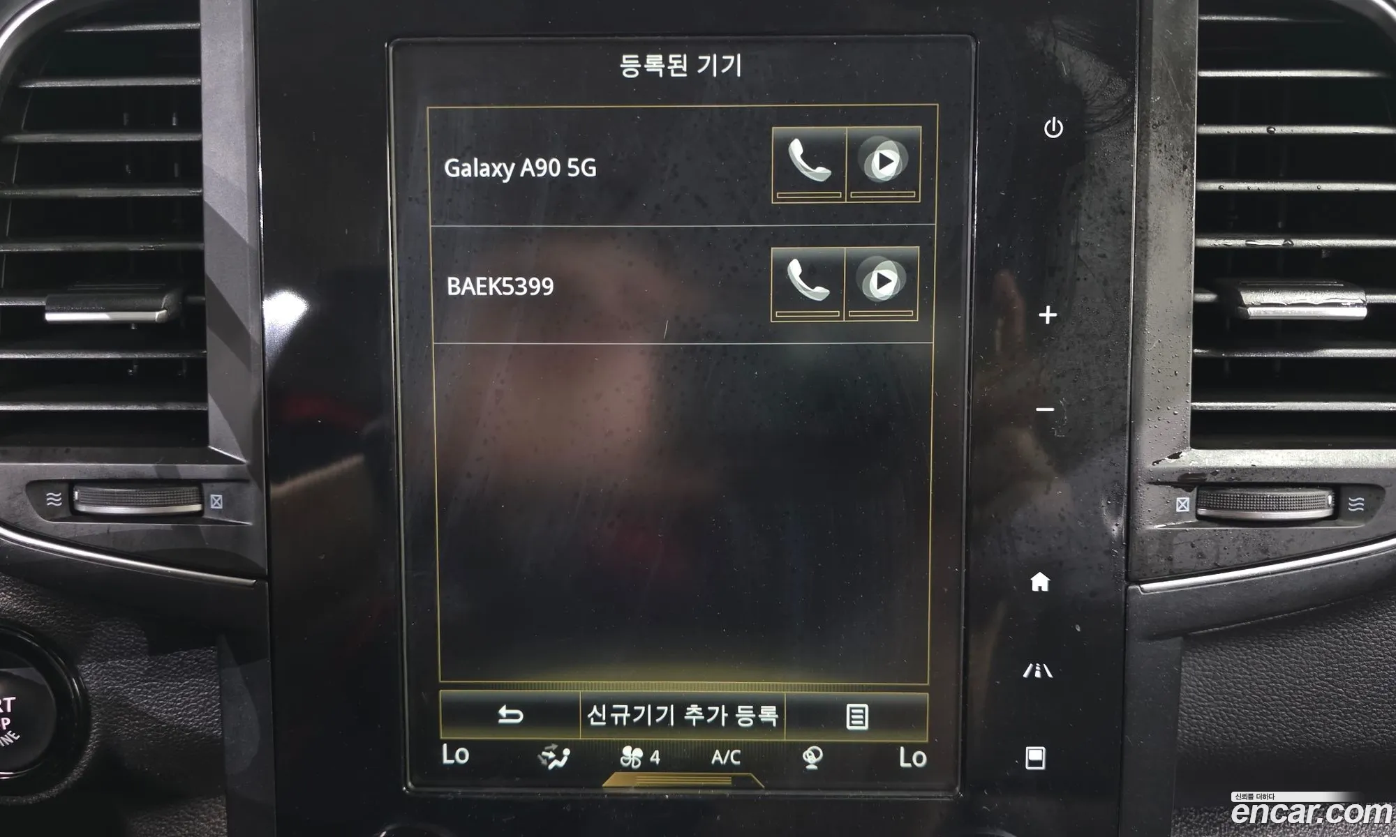 Renault Korea (Samsung) QM6 2018 — 14