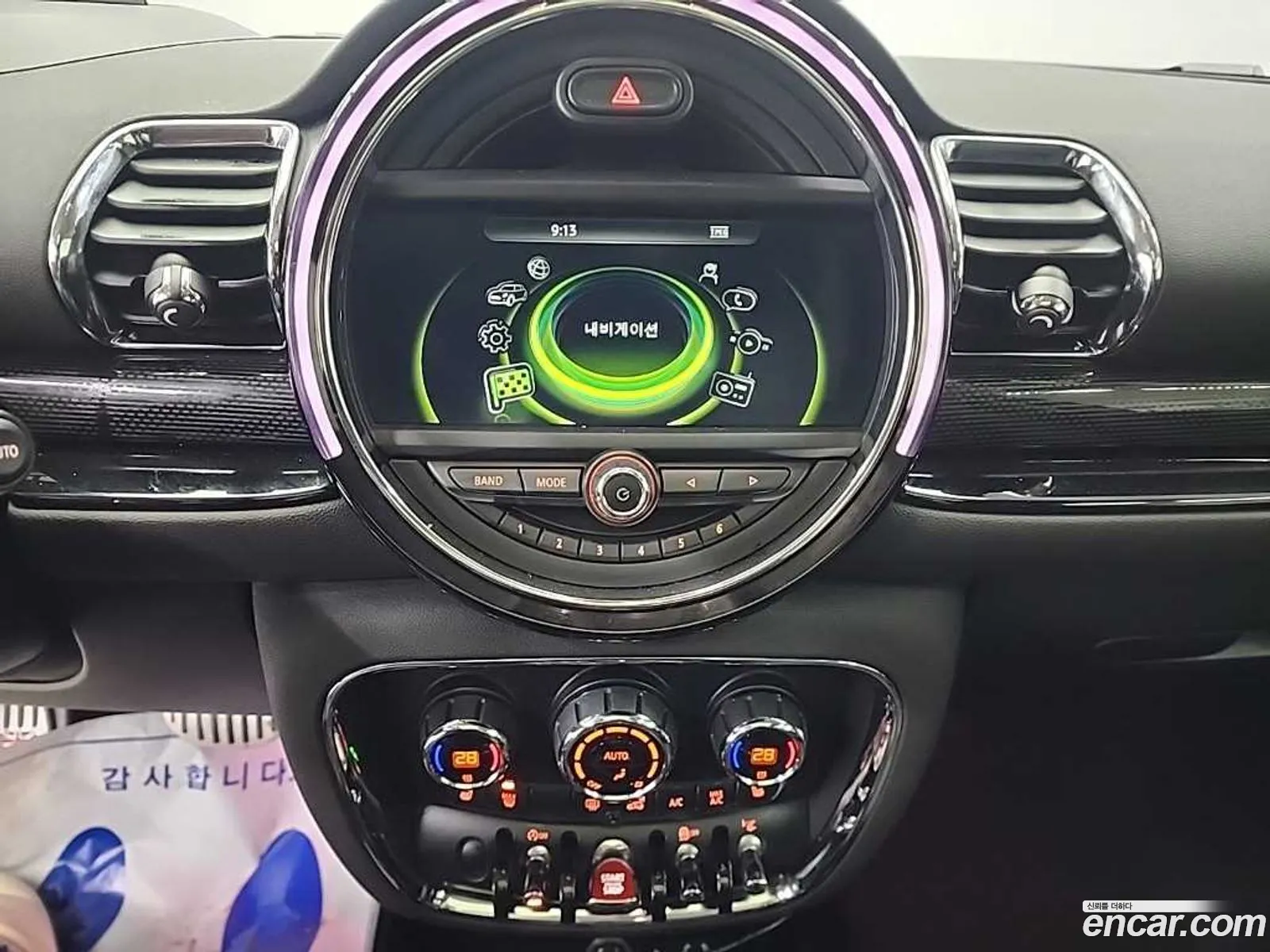 Mini Cooper D Clubman 2016 — 17
