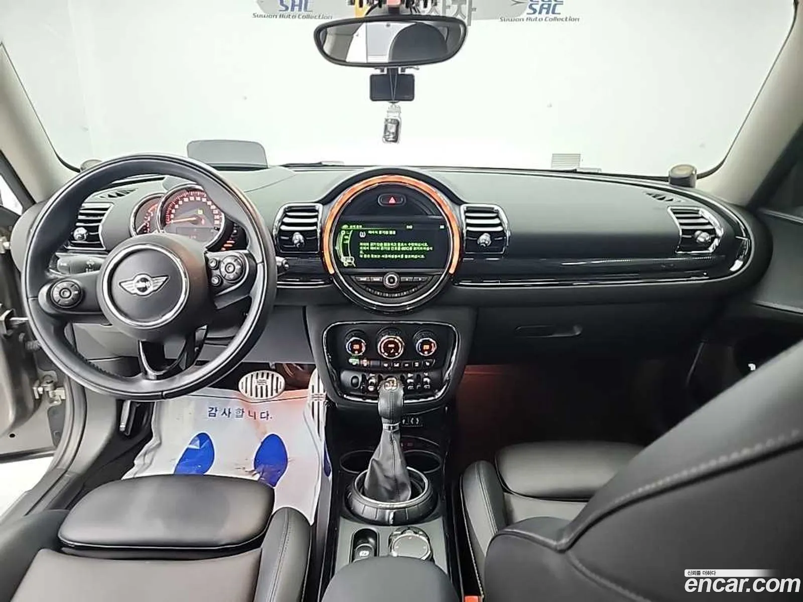 Mini Cooper D Clubman 2016 — 9