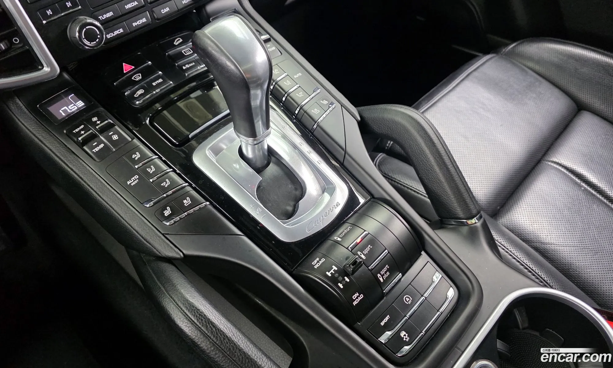 Porsche Cayenne 2017 WP1AF2922HLA32685 — 6