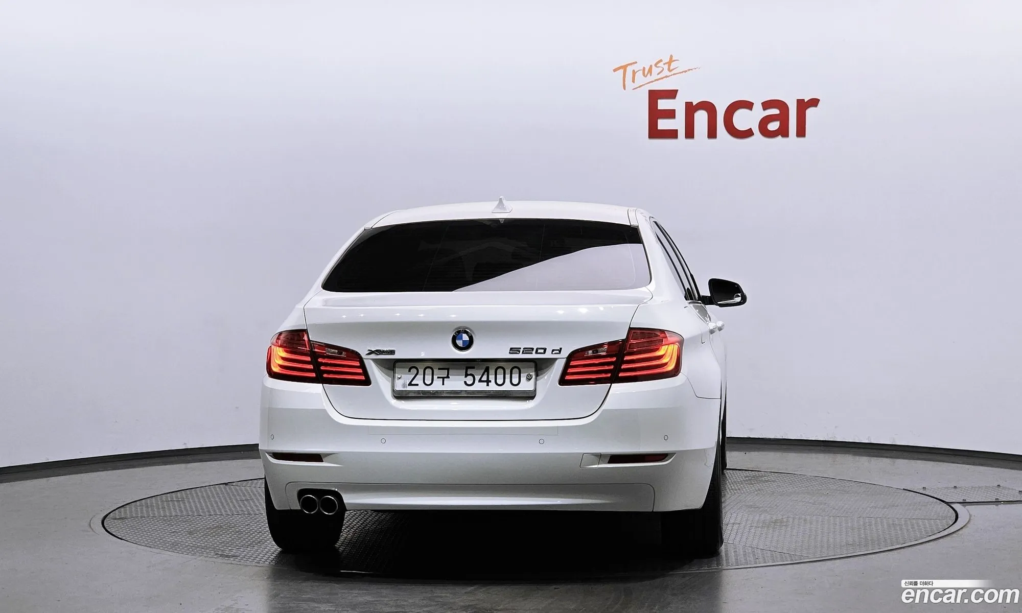 BMW 5 Series 2014 WBA5B9104ED567392 — 4