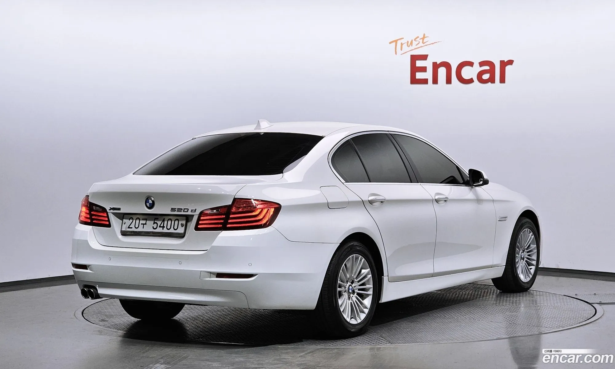 BMW 5 Series 2014 WBA5B9104ED567392 — 12