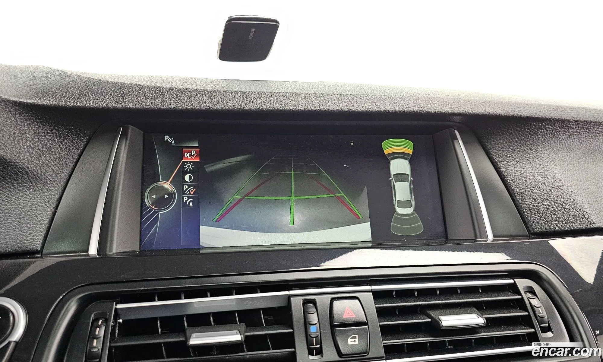 BMW 5 Series 2014 WBA5B9104ED567392 — 15
