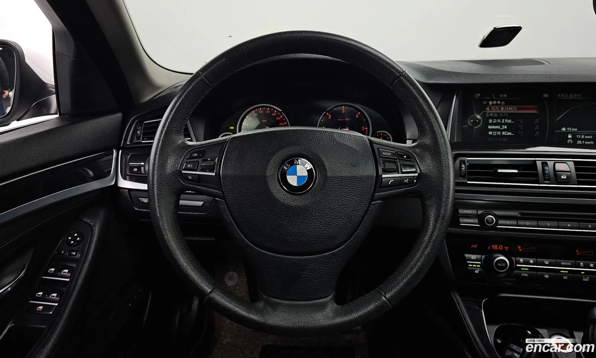 BMW 5 Series 2014 WBA5B9104ED567392 — 13