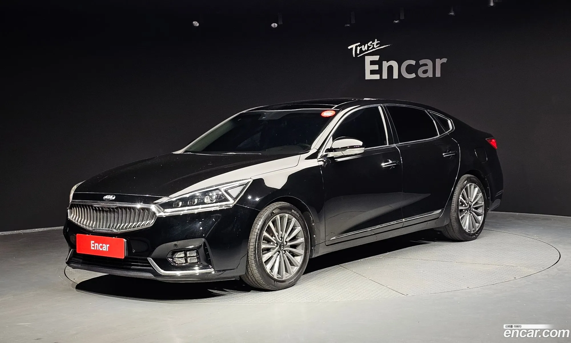 Kia K7 2017 — 10