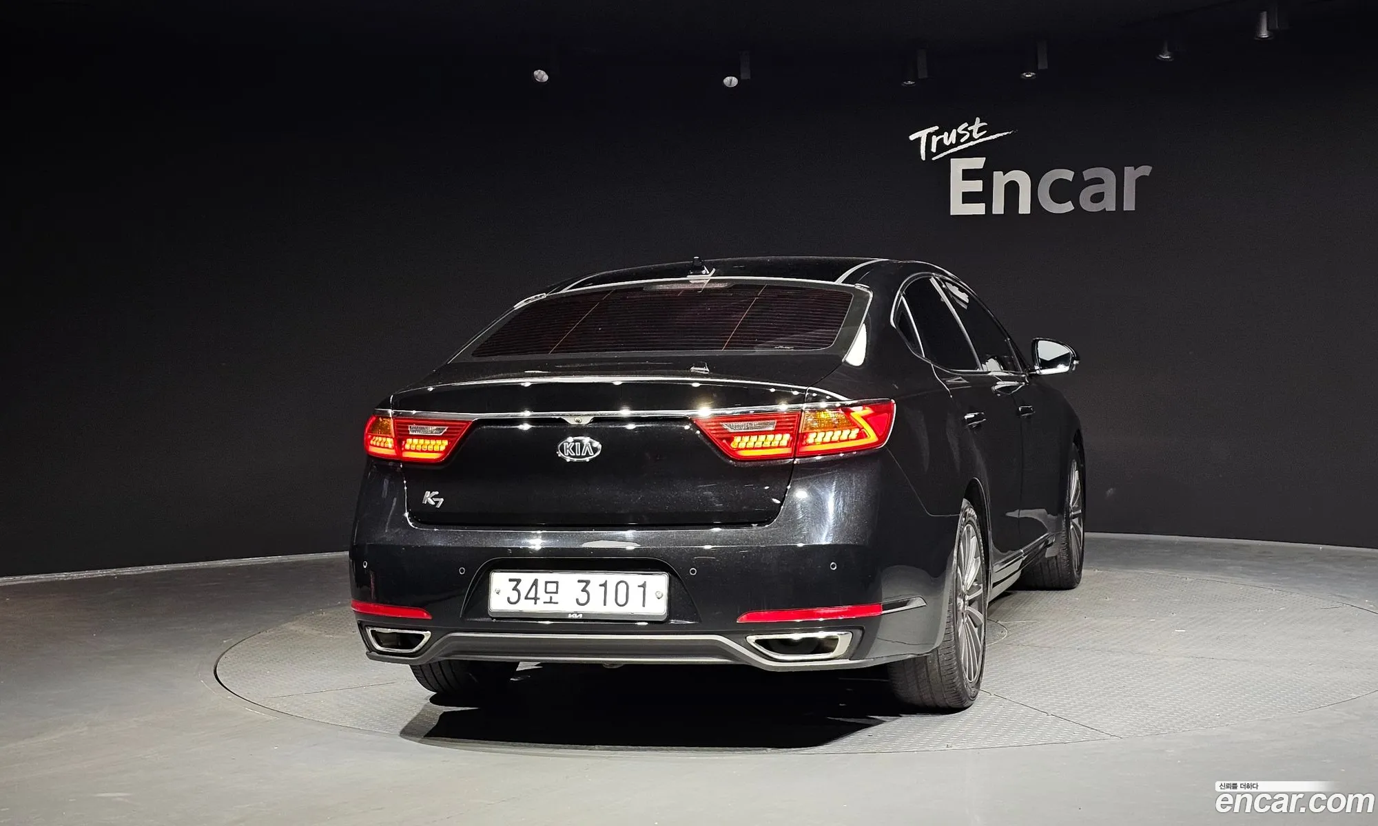 Kia K7 2017 — 11
