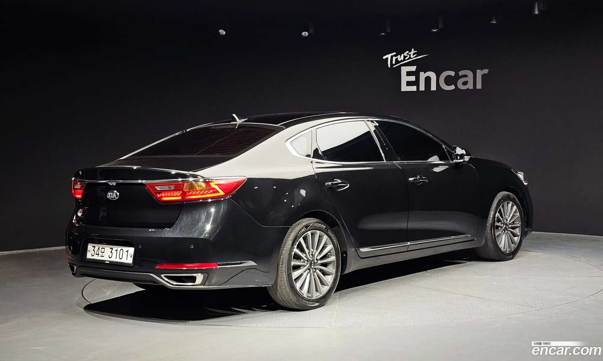 Kia K7 2017 — 13