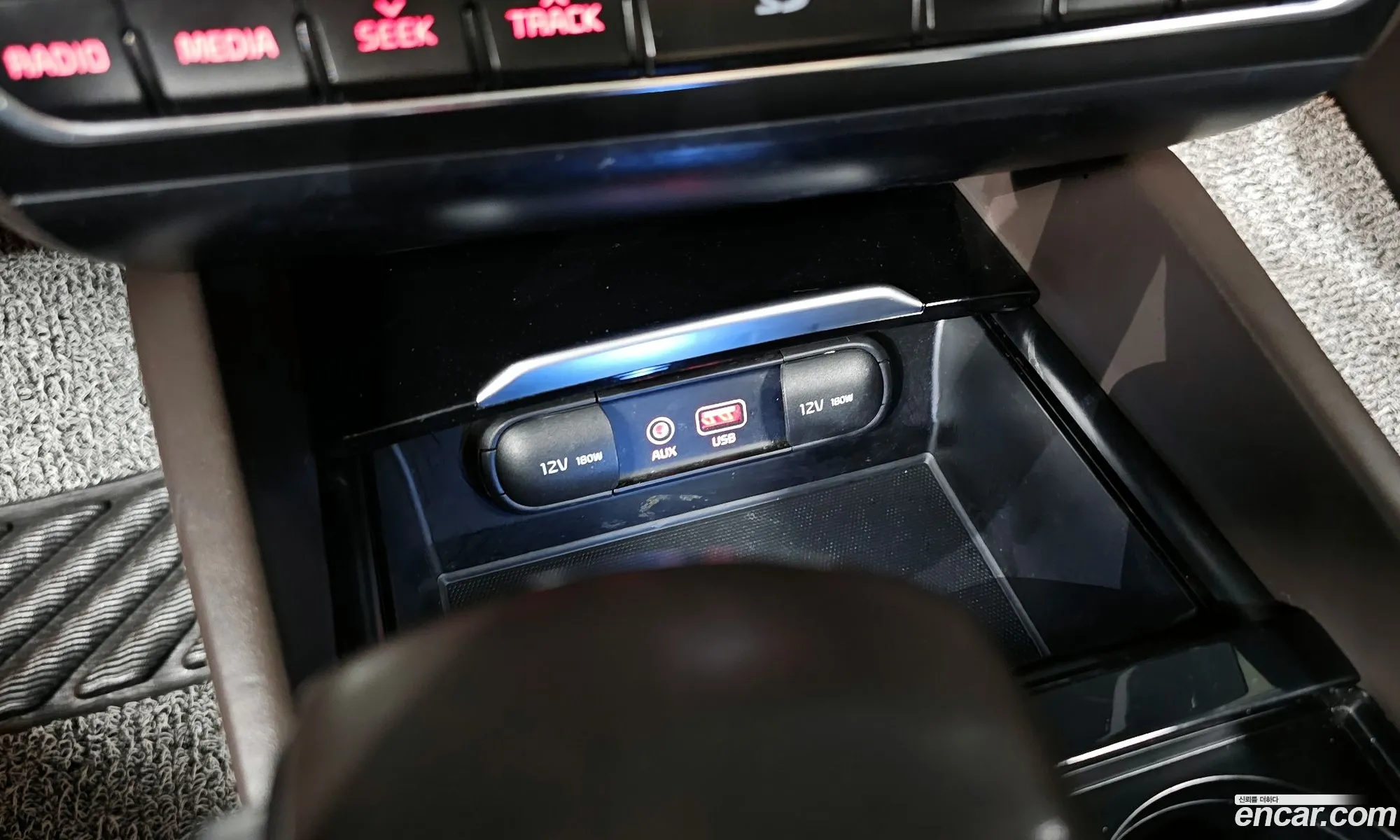 Kia K7 2017 — 8