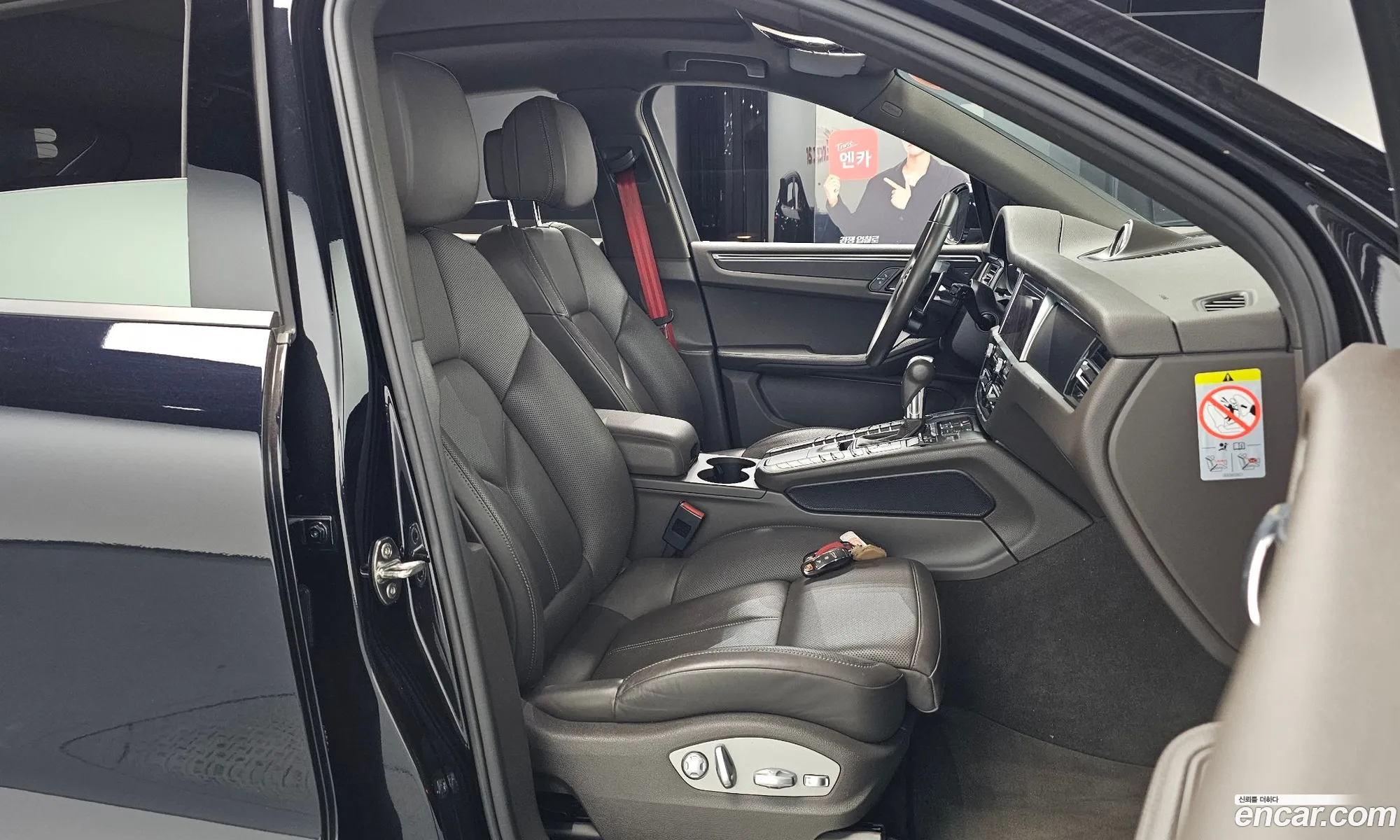 Porsche Macan 2019 WP1AA2958KLB05588 — 11