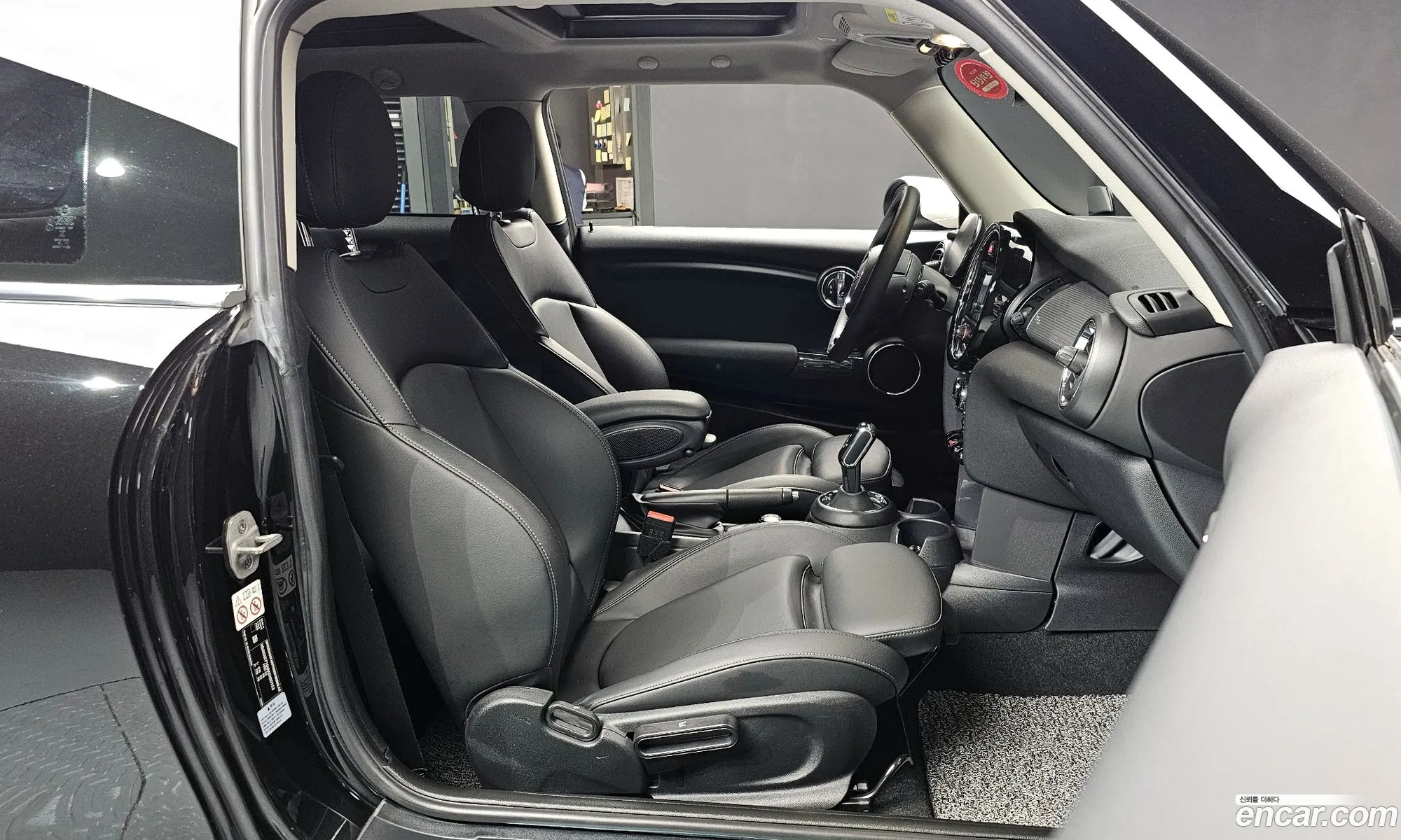 Mini Cooper 2021 — 14