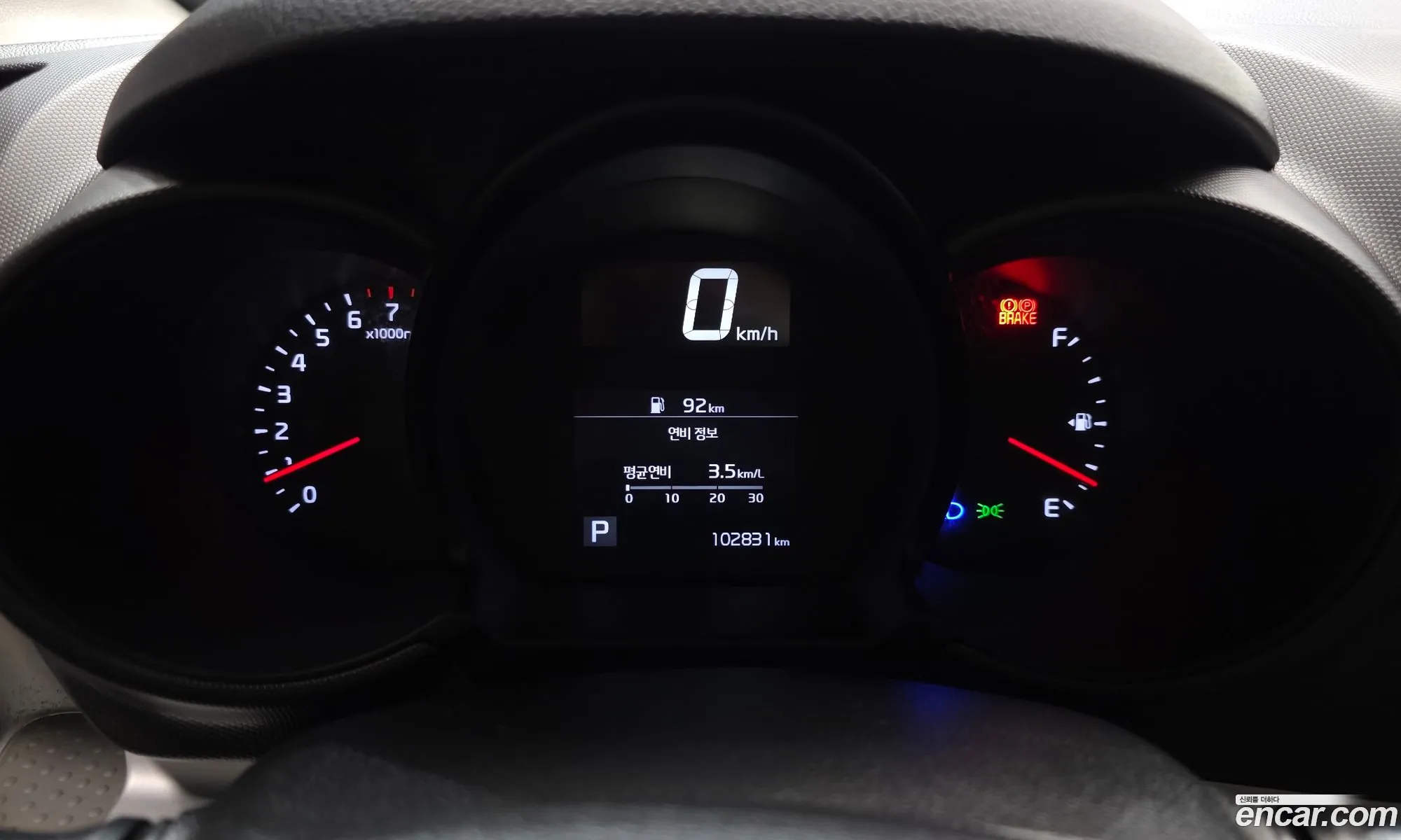 Kia Ray 2022 — 28