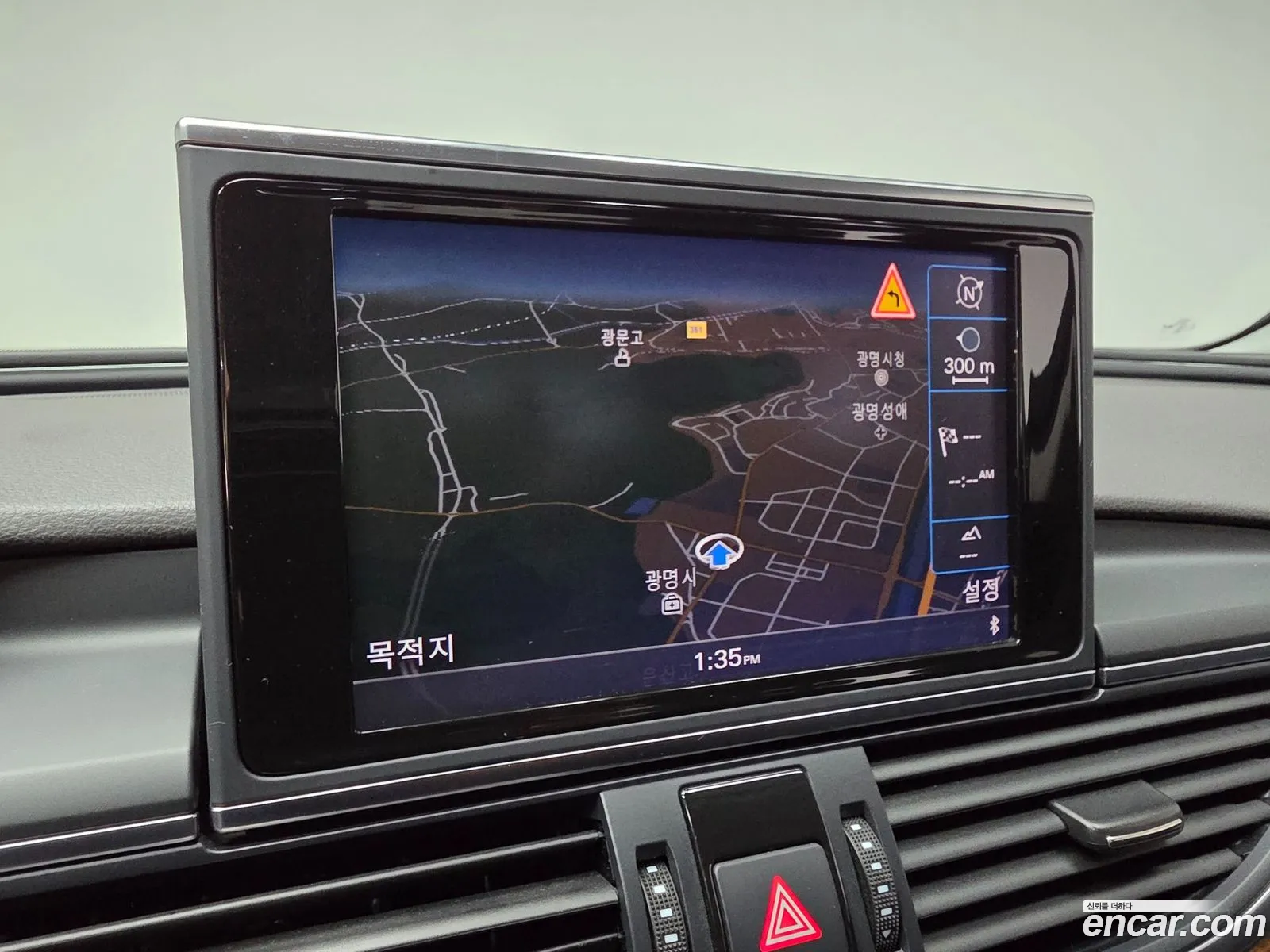 Audi A6 2013 — 12