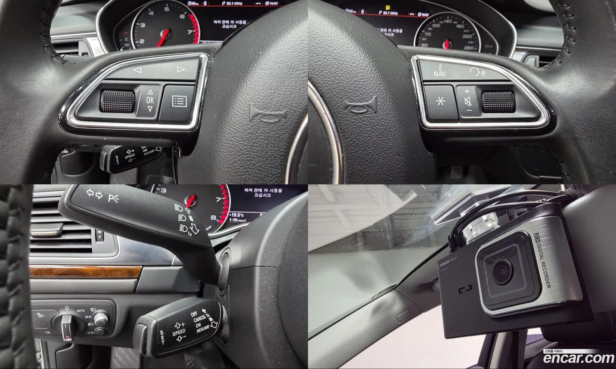 Audi A6 2013 — 6
