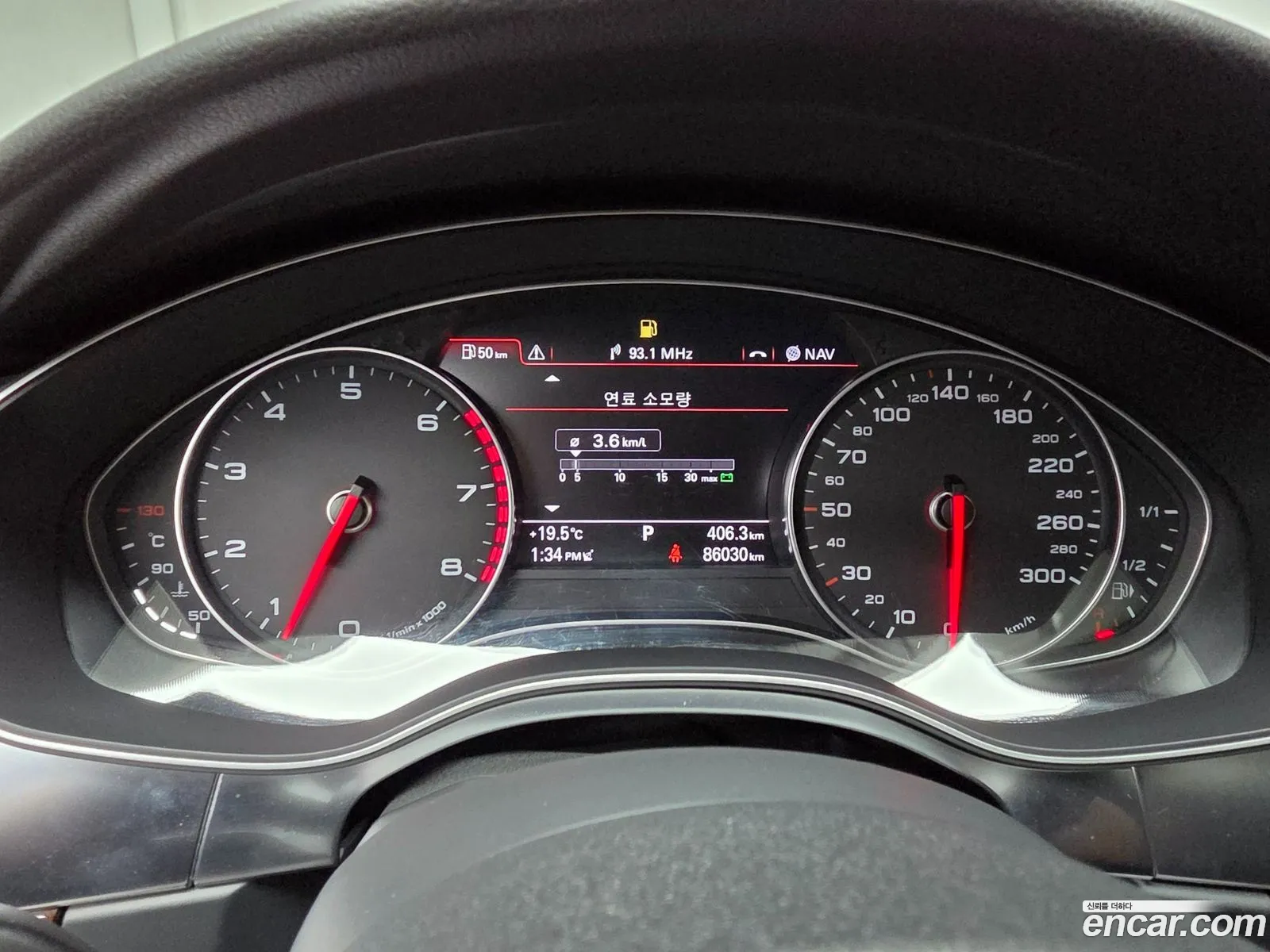 Audi A6 2013 — 5