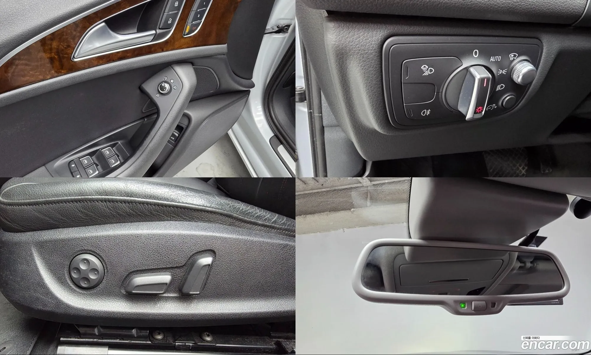 Audi A6 2013 — 18