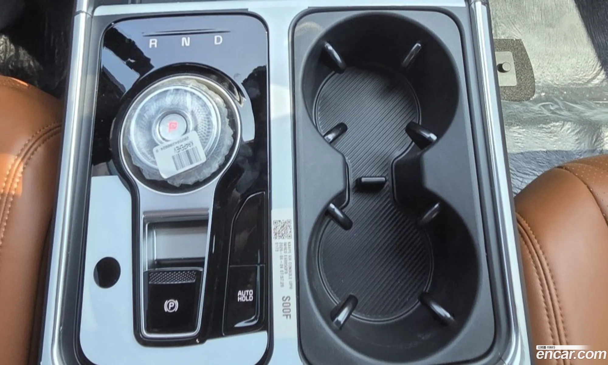 Kia Carnival 2026 — 10