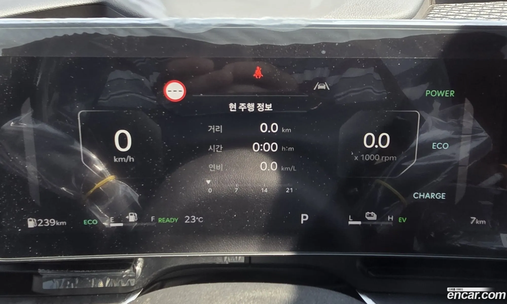 Kia Carnival 2026 — 14