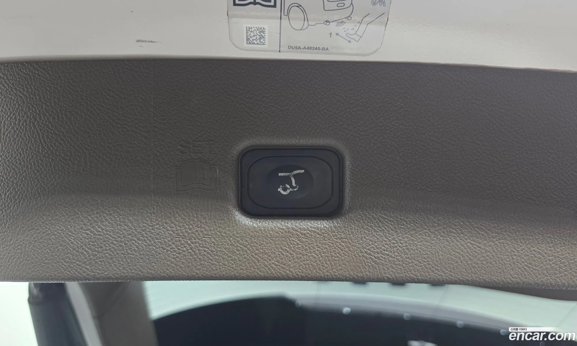 Lincoln MKX 2016 2LMPJ8LP2GBL86478 — 18