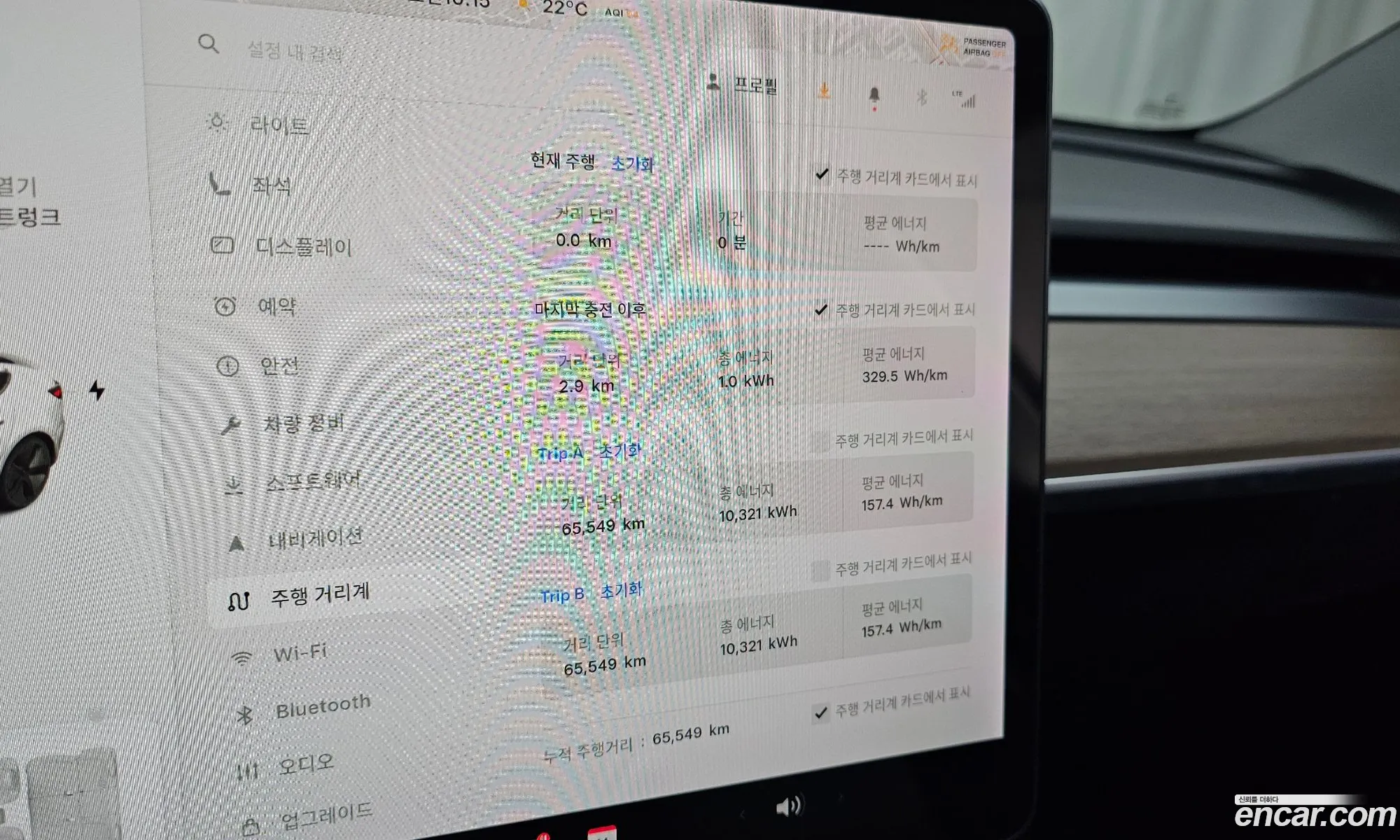 Tesla Model 3 2021 — 15
