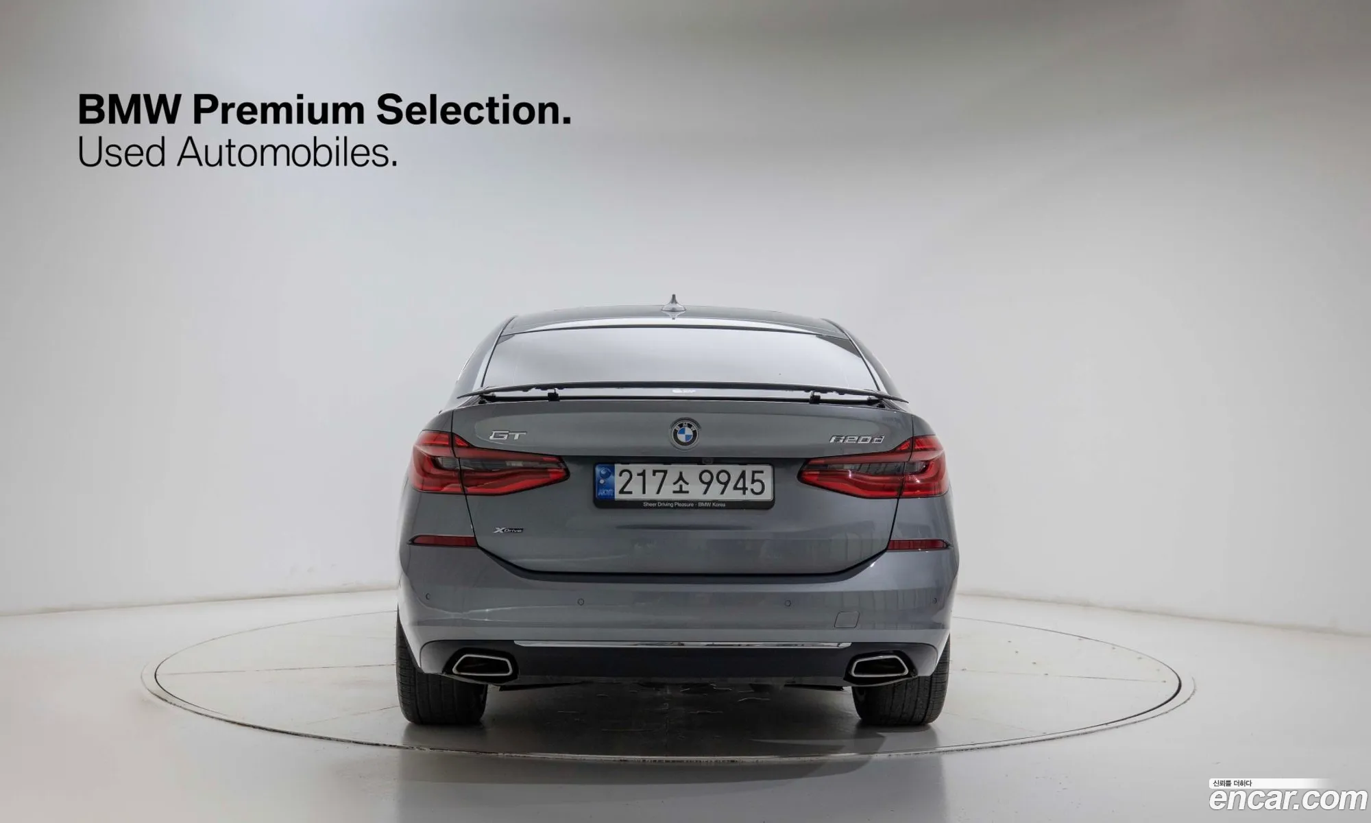 BMW 6 Series GT 2023 — 15
