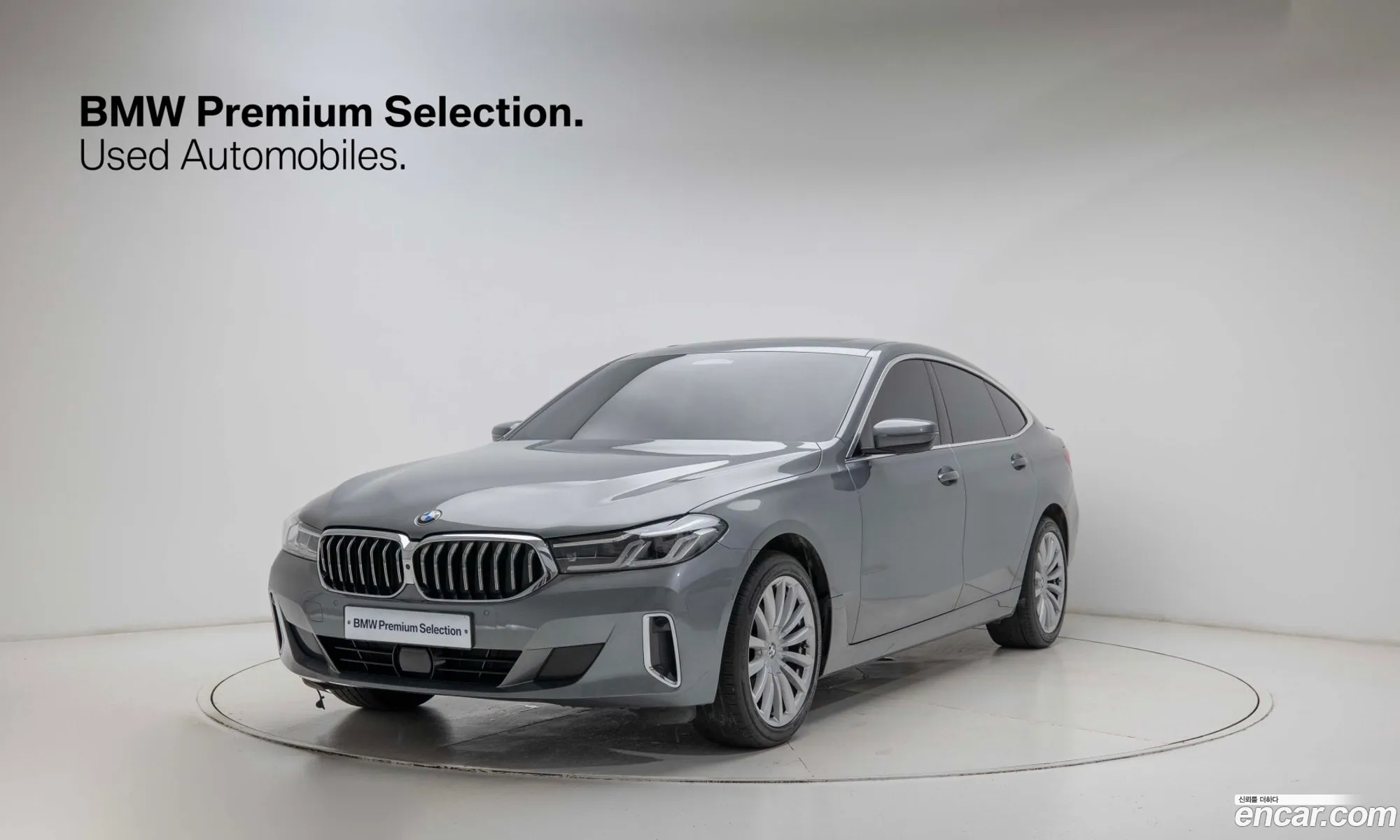 BMW 6 Series GT 2023 — 19