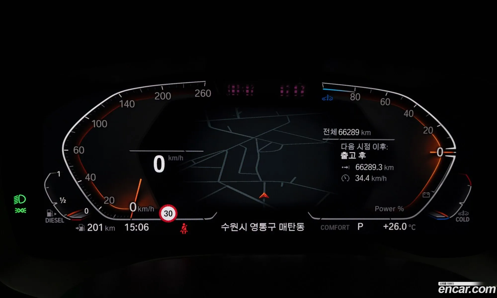 BMW 6 Series GT 2023 — 5