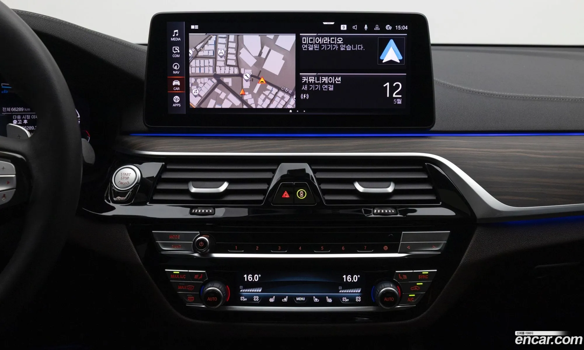 BMW 6 Series GT 2023 — 20