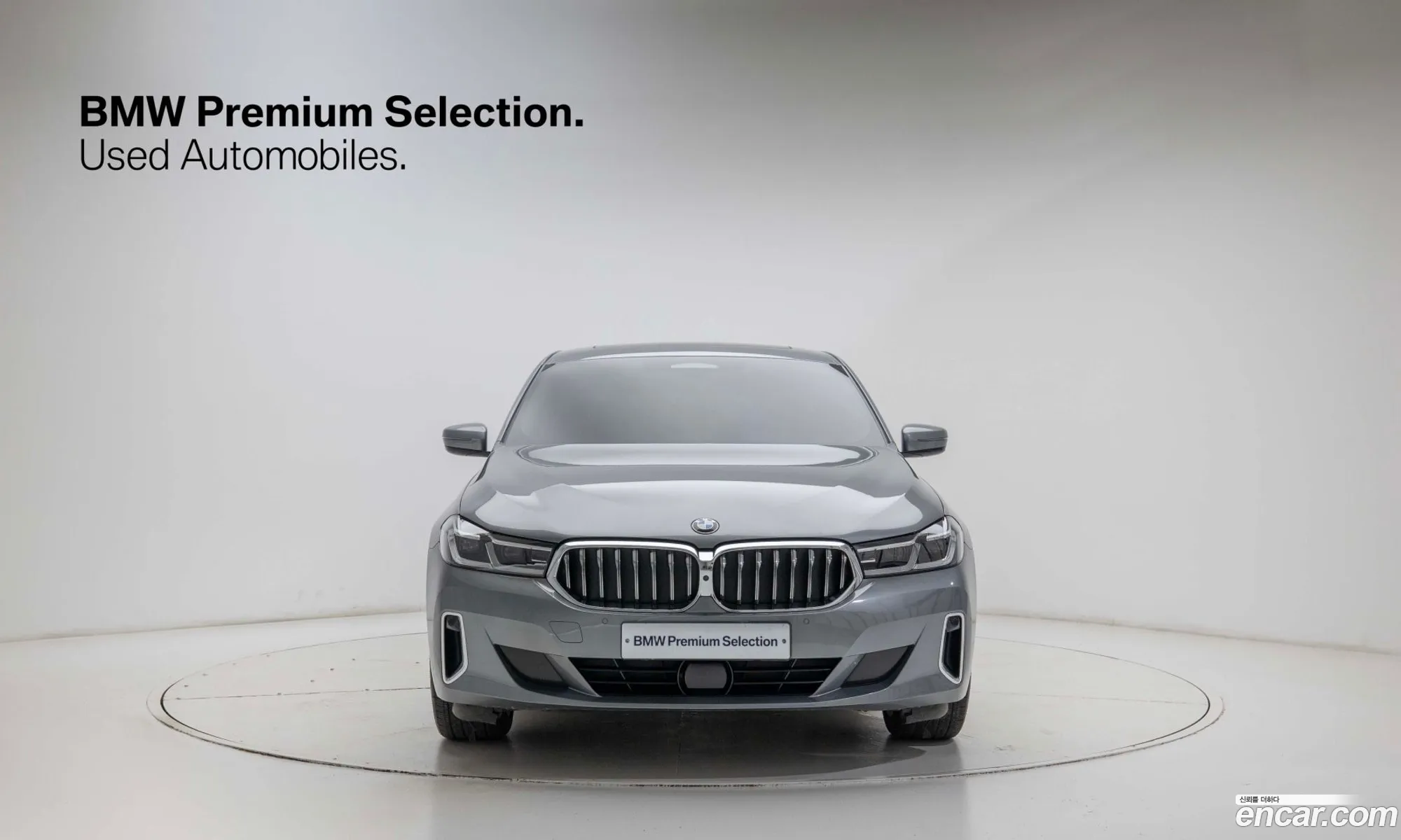 BMW 6 Series GT 2023 — 8