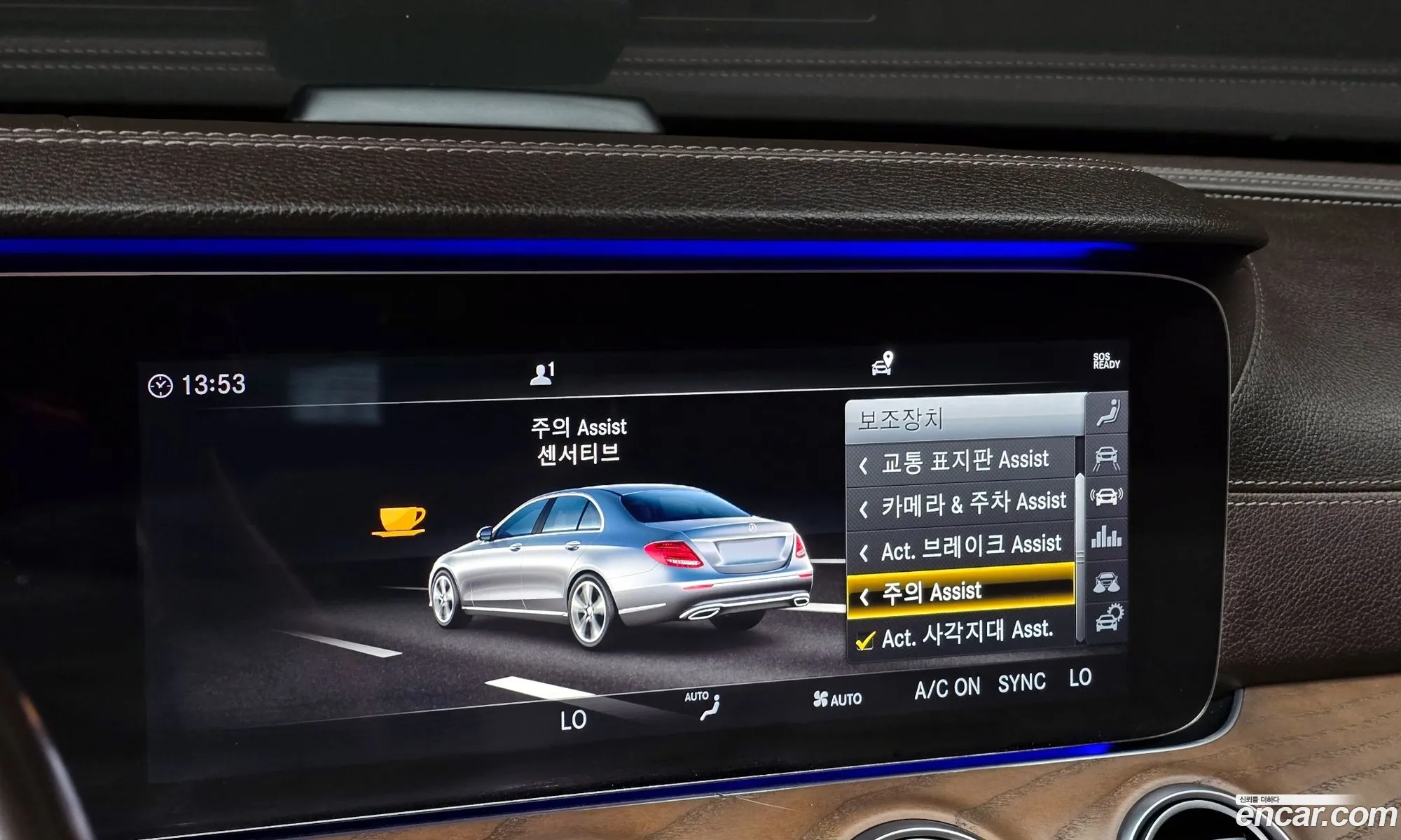 Mercedes-Benz E-Class W213 2018 WDDZF4KB3KA528646 — 17