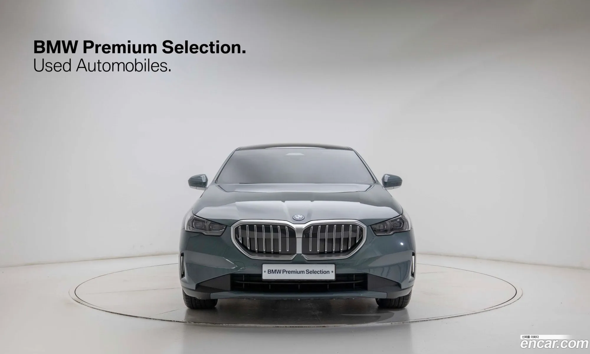 BMW 5 Series 2025 — 18